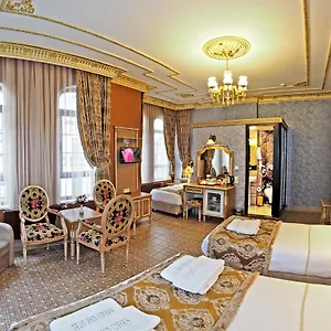 Glamour Classic Sirkeci Стамбул