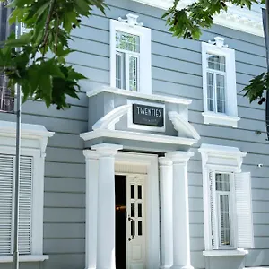 4* Отель Twenties - & Dine
